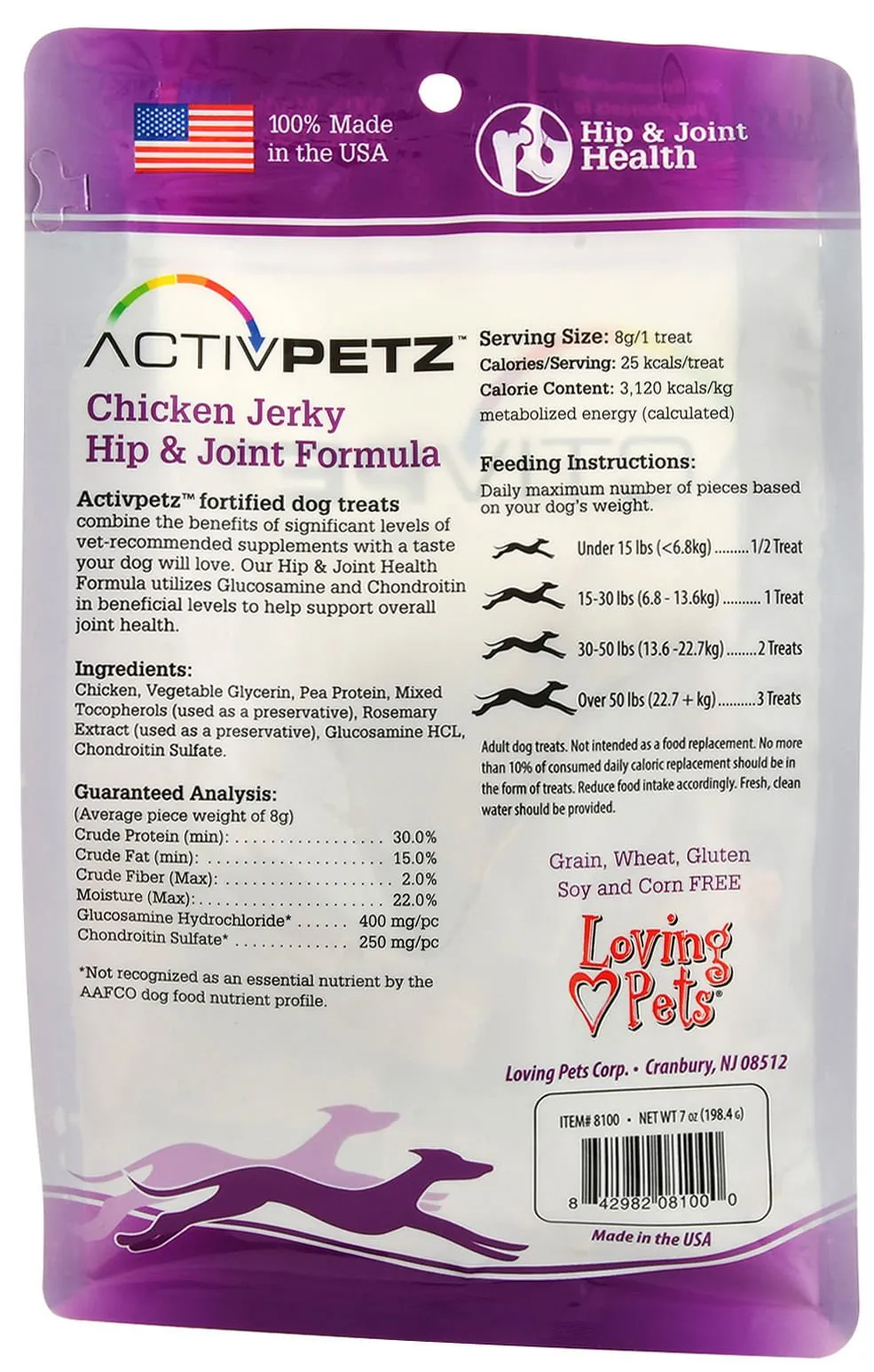 ActivPetz Hip & Joint Jerky Treats, Beef
