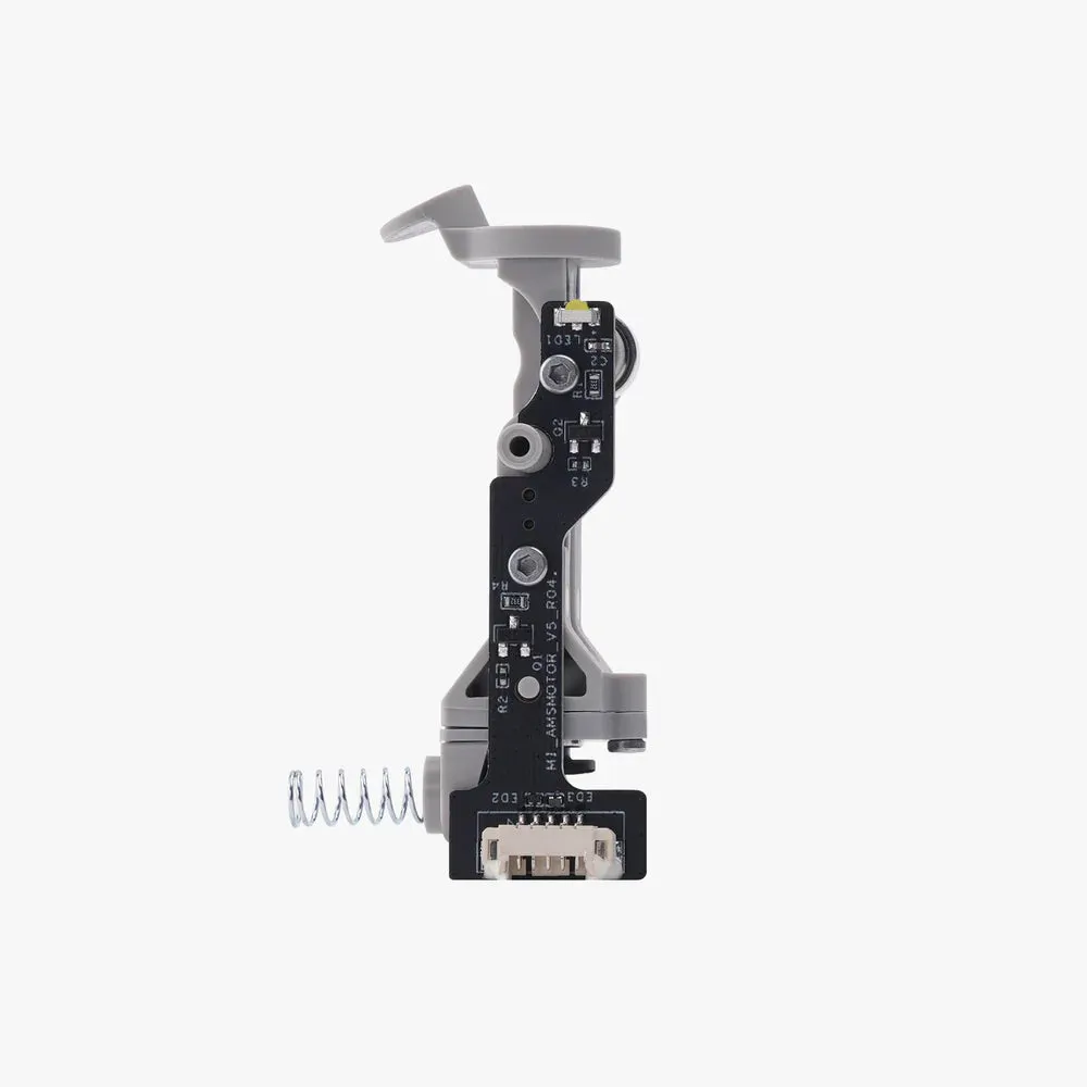 Bambu Lab AMS Feeding Funnel SA001-F2H