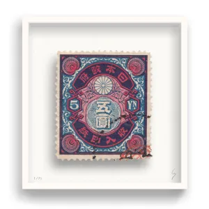 Japan Stamp
