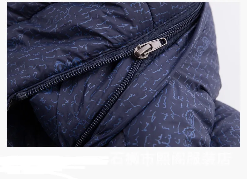 Men's Hooded Heated Gilet