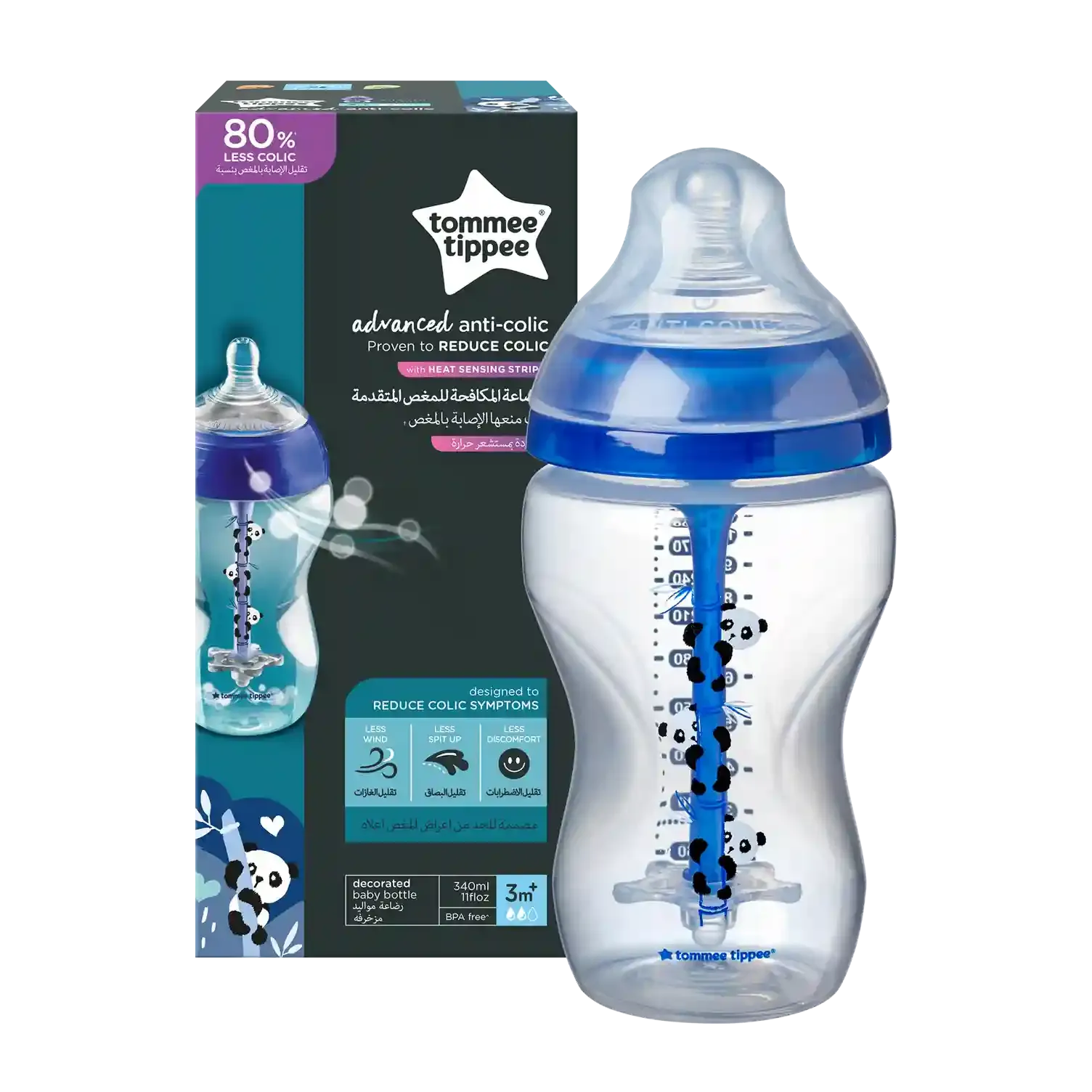 Tommee Tippee Advanced Anti-Colic Feeding Bottle, 340ML X1 - Boy