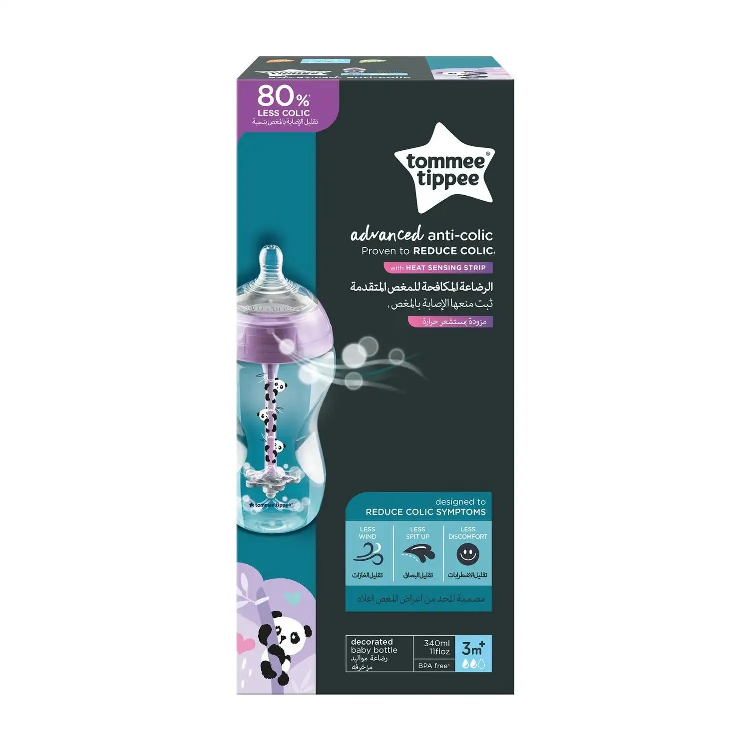 Tommee Tippee Advanced Anti-Colic Feeding Bottle, 340ML X1- Girl